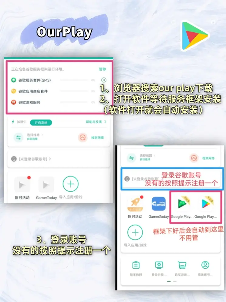 博鱼在线登入截图1